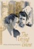 Crying Game: Criterion Collection [4K UHD]