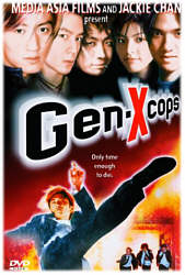 Gen-X Cops