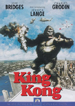 King Kong (1976)